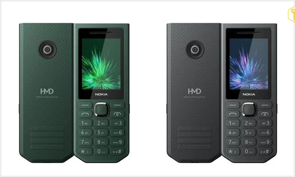 Nokia 300 Power Bank with an Unusual Feature: This Phone Can Also Charge Other Devices