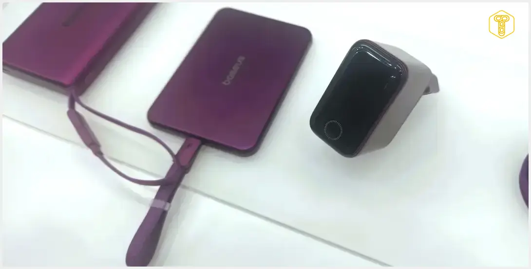 Baseus Embraces Bolder Design: Unveiling New Products at IFA