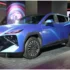 I Saw the Latest OMODA 4 Model: A Potential Game-Changer