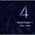 HyperOS 4 Becomes a Reality: Xiaomi Confirms Update